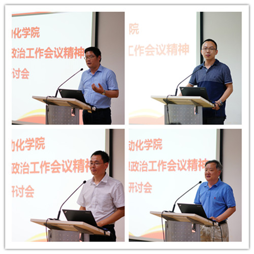 部门领导_副本.jpg 部门领导_副本.jpg