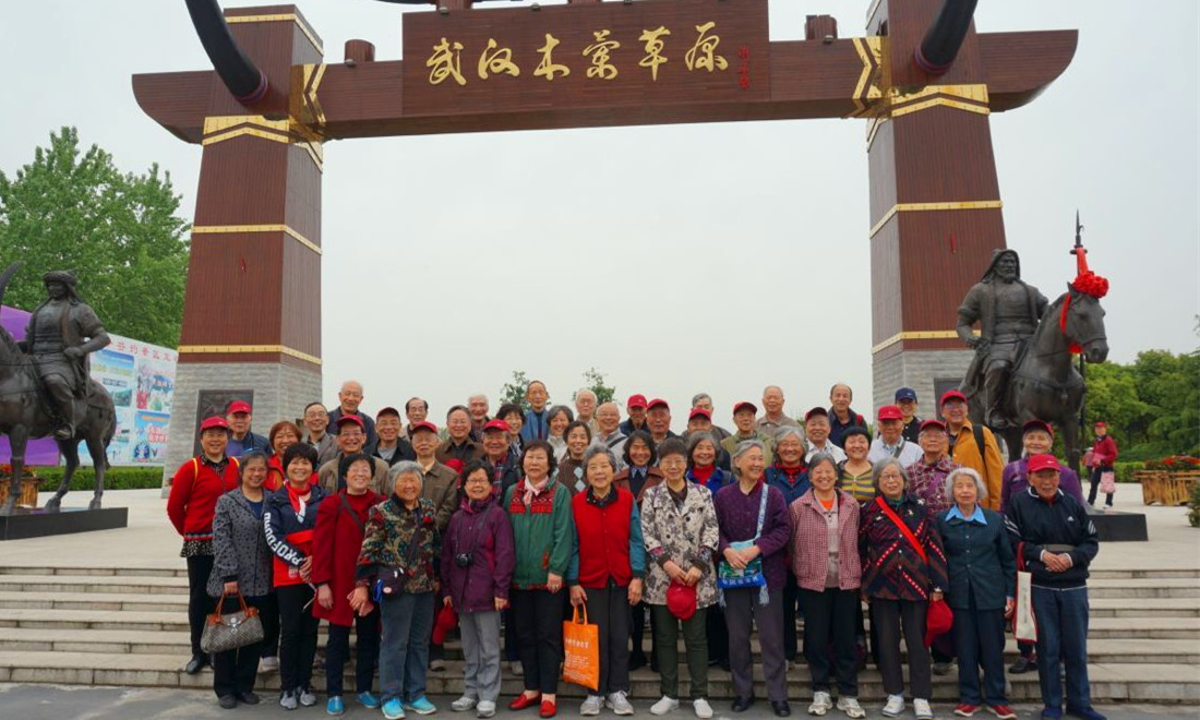 QQ图片20170424104510_副本.jpg QQ图片20170424104510_副本.jpg